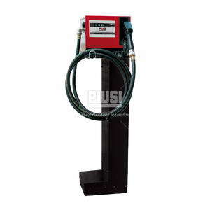 PIUSI CUBE 56 12V product image 2