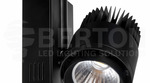 Berton Track light product image