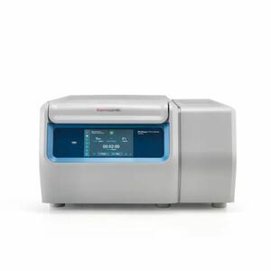 Asztali centrifuga ajánlatkérés