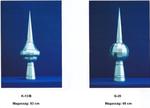 Minden színű,és fajta lemezből Csúcsdísz product image 9