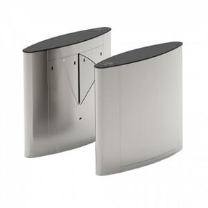 Beléptető gyorskapu ajánlatkérés