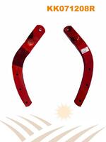 Kverneland KK071209R, KK071208R product image