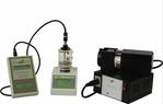 Hansatech Chloroview 1 product image