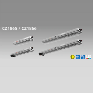 Cz-Ex Teljesen műanyag robbanásbiztos (vészhelyzeti) LED-es lineáris lámpatestek product image 2