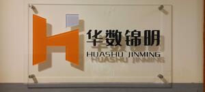 Triangle hungária Lézervágott plexi betű igényeseknek product image 1