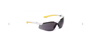 Stuco Védőszemüveg 2600 S UV 400 product image 1
