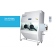 Biobase BSC-1500IIIX product image 1