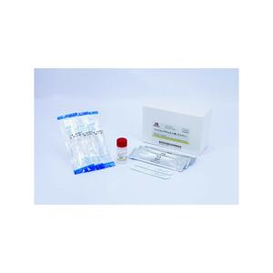 Hyserve Allergén laterális rapid tesztcsík pro kit - glutén product image 1