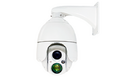 Logipix FULL HD PTZ KAMERA product image 