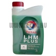 Total LHM PLUS product image
