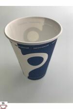 VendoMatic Papírpohár Mintás product image