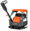 Husqvarna LG 164 product image